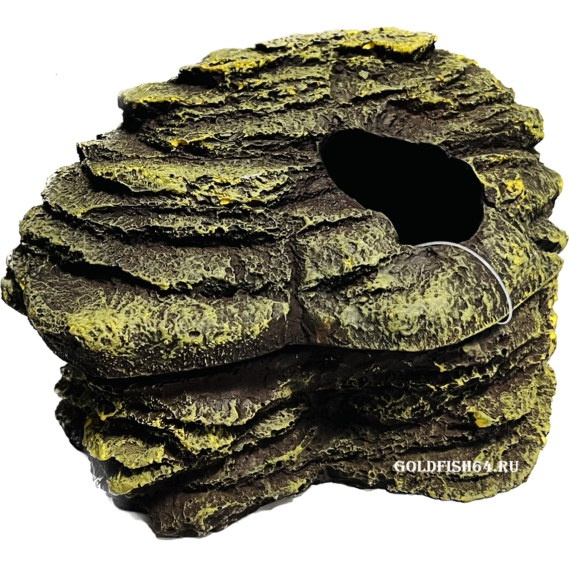 Влажная камера 17*18*10 см (рыжий) ВКС-Ю-90 Р