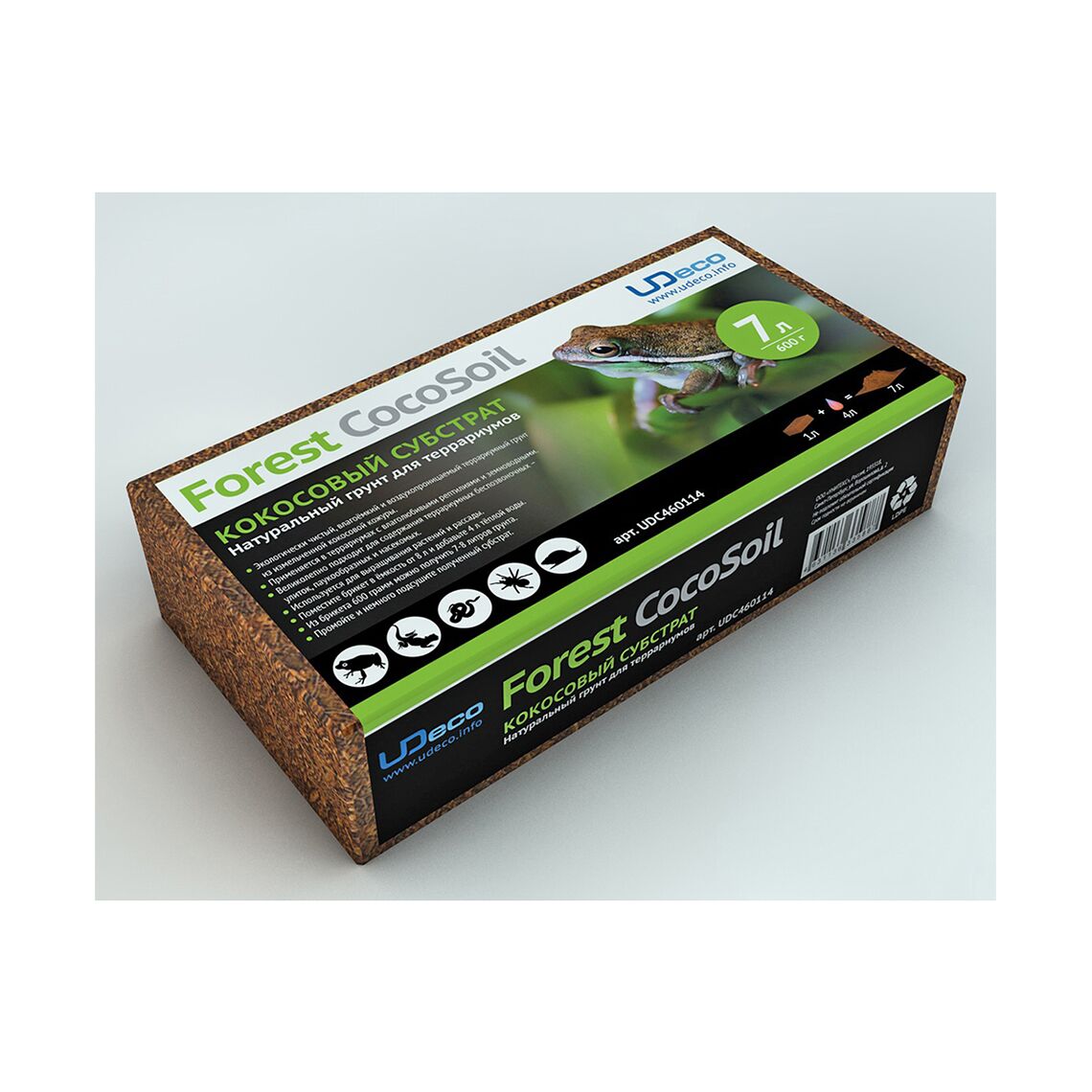 Натуральный грунт для террариума Кокосовый субтракт 7 л 600 г NOVAMARK