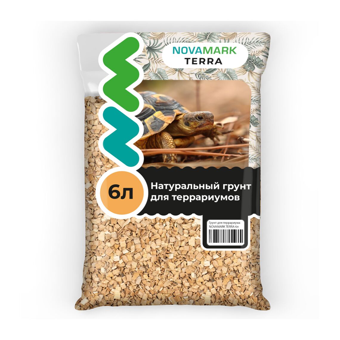 Грунт для террариума Щепа бука 6л NOVAMARK TERRA