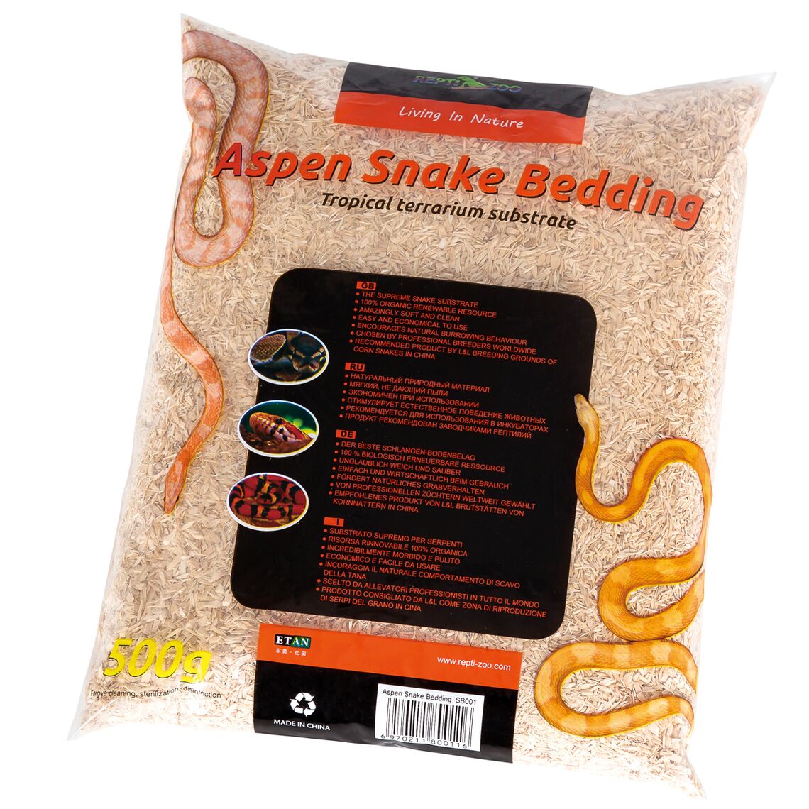Субстрат Стружка осиновая 500г, 2,4л, Repti-Zoo